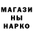 MDMA молли *Persik *