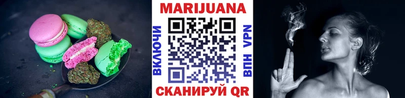 маркетплейс какой сайт  Горбатов  Canna-Cookies марихуана  где продают наркотики 