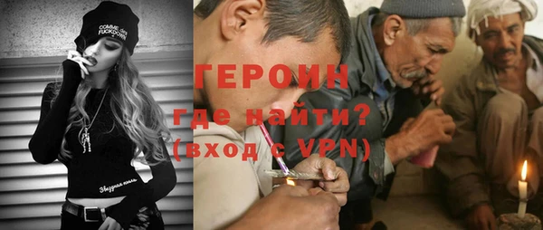 трава Вязники