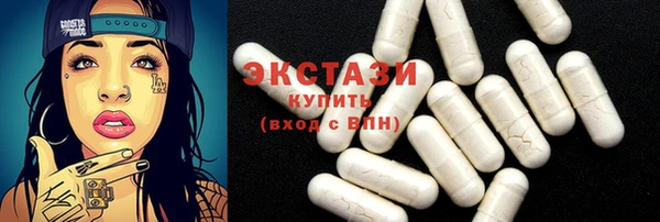 эйфоретик Вязьма
