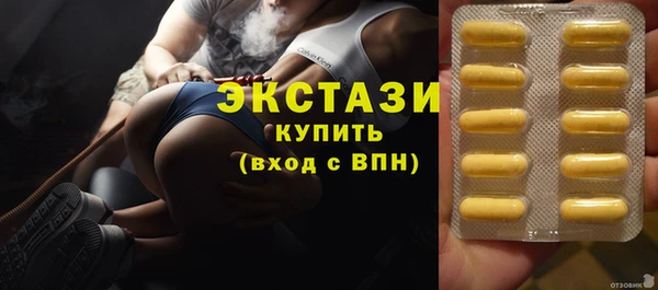 трава Вязники