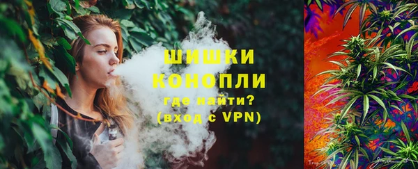 меф Одинцово