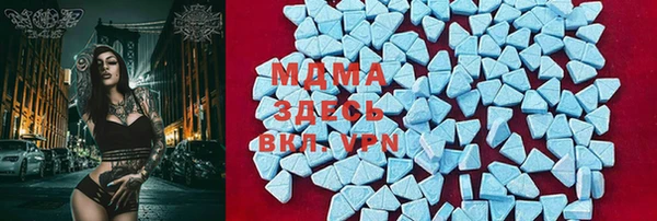 винт Вяземский