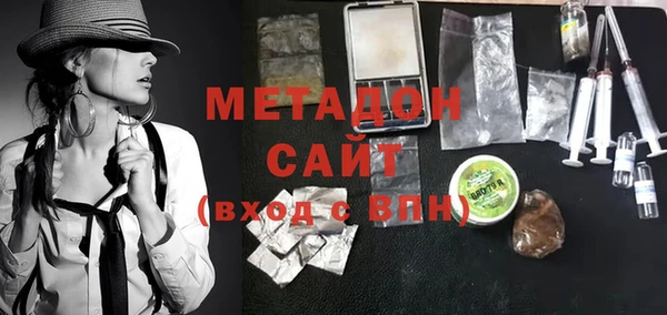 трава Вязники