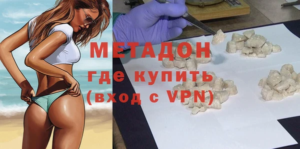 винт Вяземский