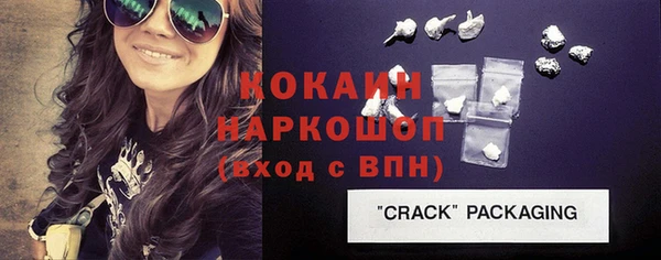 трава Вязники