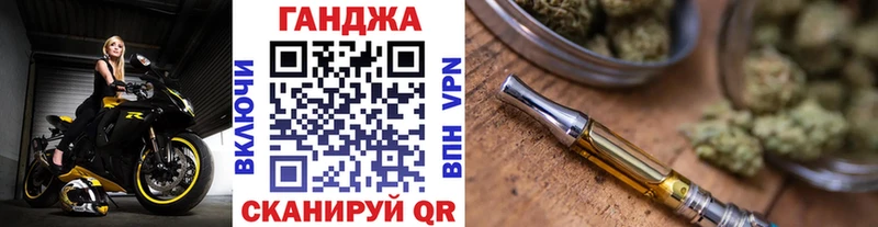Шишки марихуана марихуана  цены наркотик  Горбатов 